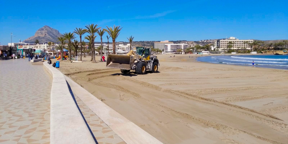 ADX 210317 Beach