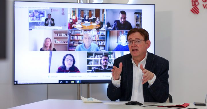 GVA 210320 AZ Vaccine