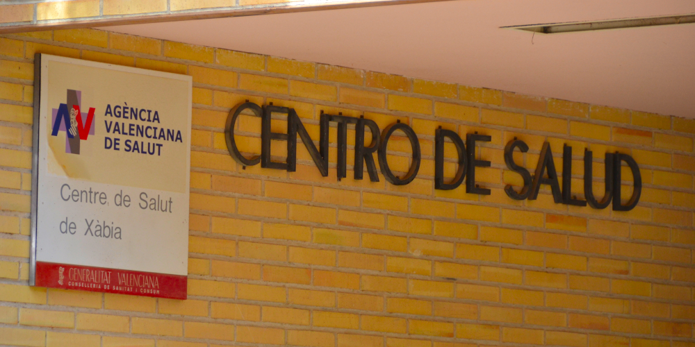 Health Centre