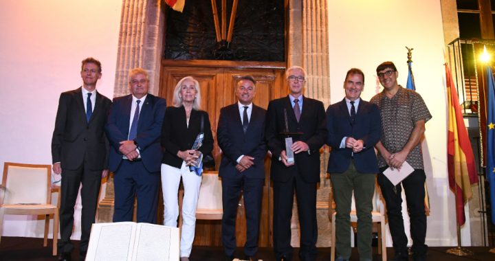 211008-03 Premio2021-1