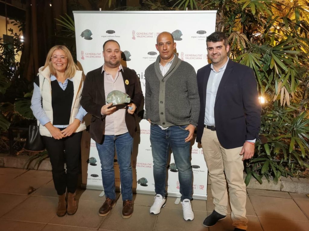 11-Bous al Mar Award