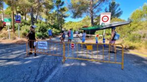 24·AYTO Beach Access Control