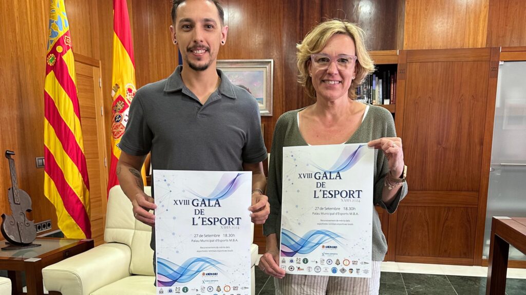 12 NEWS Gala Esports 1