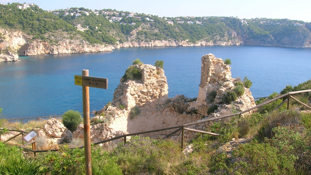FEATURE Castell de la Granadella 1