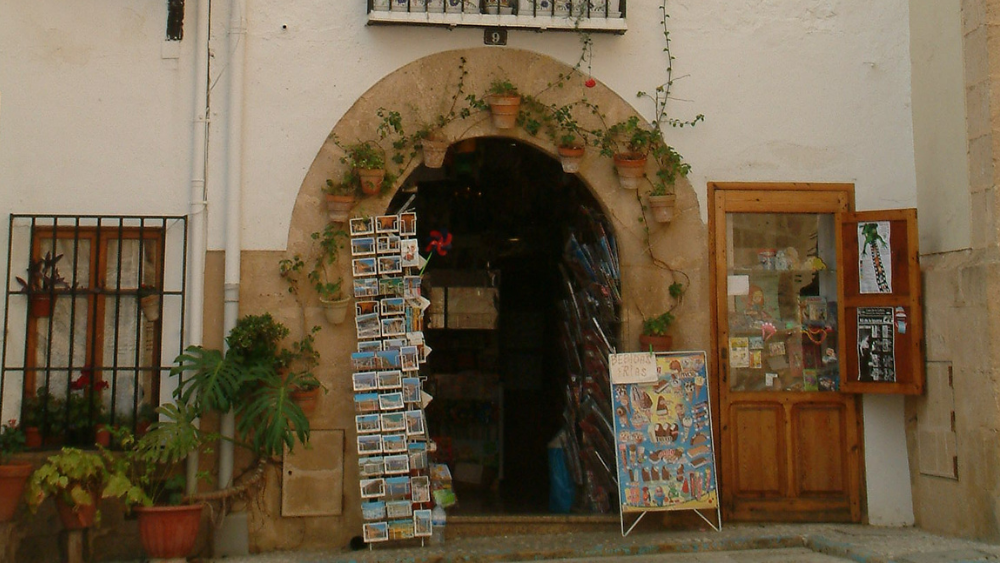 251108 NEWS Old Shop 1