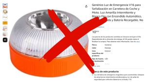 251116 NEWS Fake V16