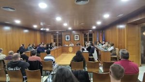 Plenary Session 012026